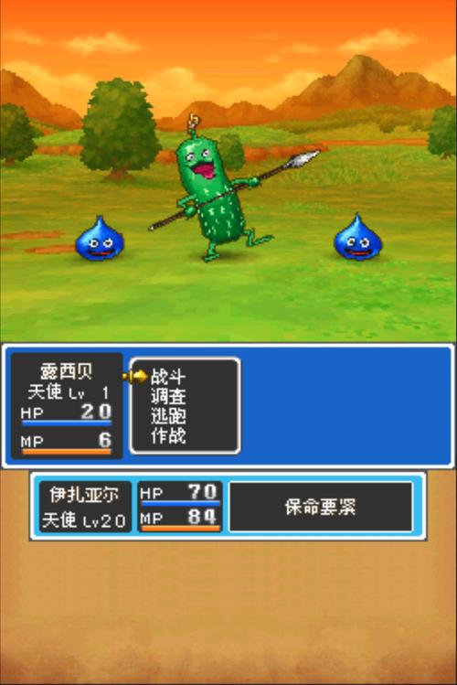 万民长歌:三国 免安装绿色中文版