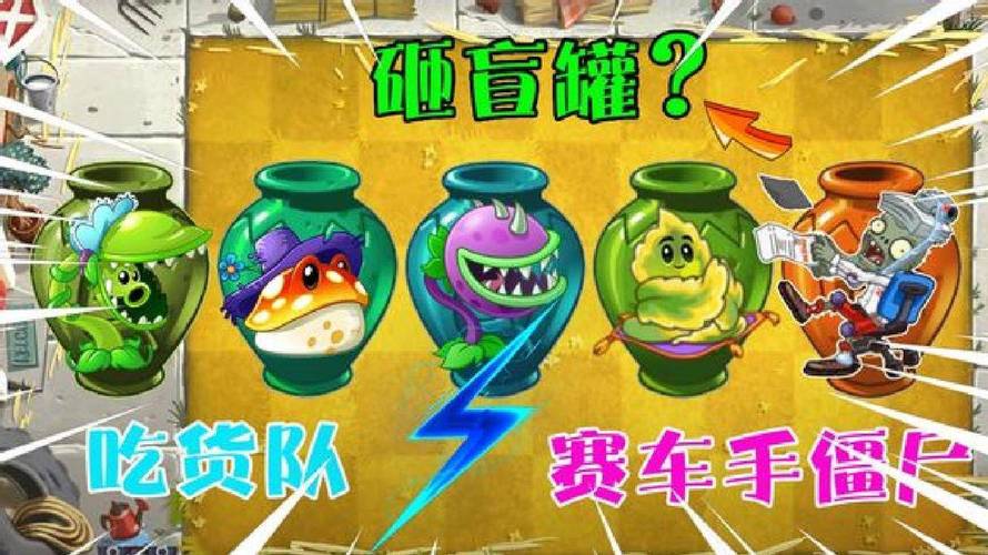 万物皆可赛车 免安装绿色中文版