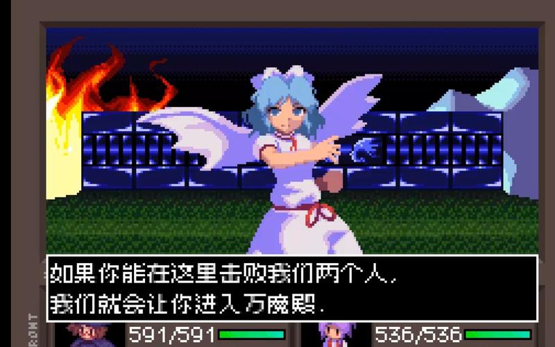 东方:阿卡迪亚的人造梦 免安装正式版