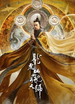 九王 免安装中文正式版