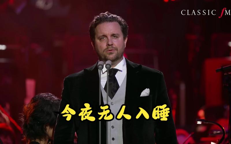 今晚无人入睡 免安装绿色版