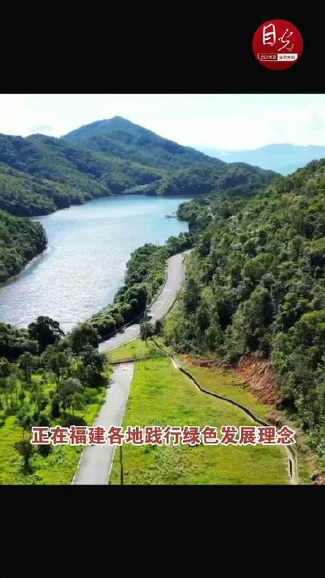 假日探险:国家公园守护者17 免安装绿色版