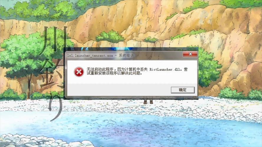 停止死亡 免安装绿色版