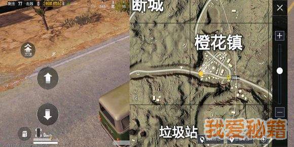 售货精英 免安装中文版