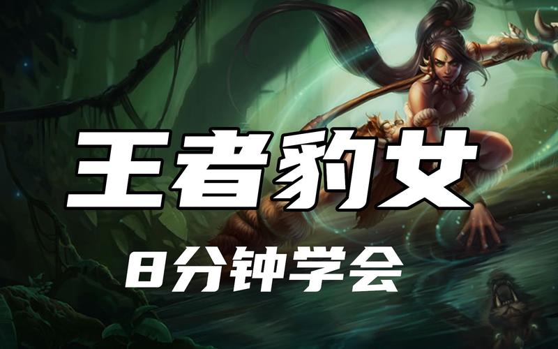 奈德拉 中文正式版