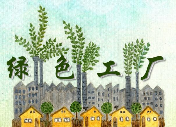学习工厂 免安装绿色中文版