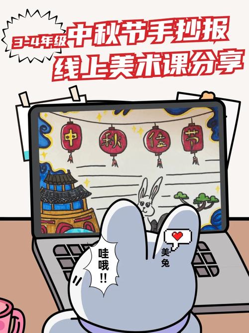 寓言边缘 免安装正式版