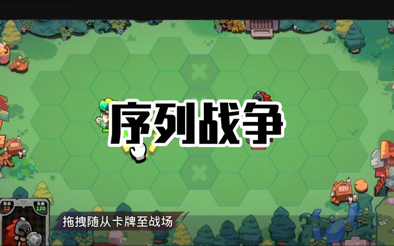 幸运之地:合并塔防战争 免安装绿色版