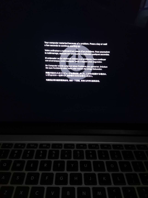 幽暗：系统崩溃 免安装绿色版