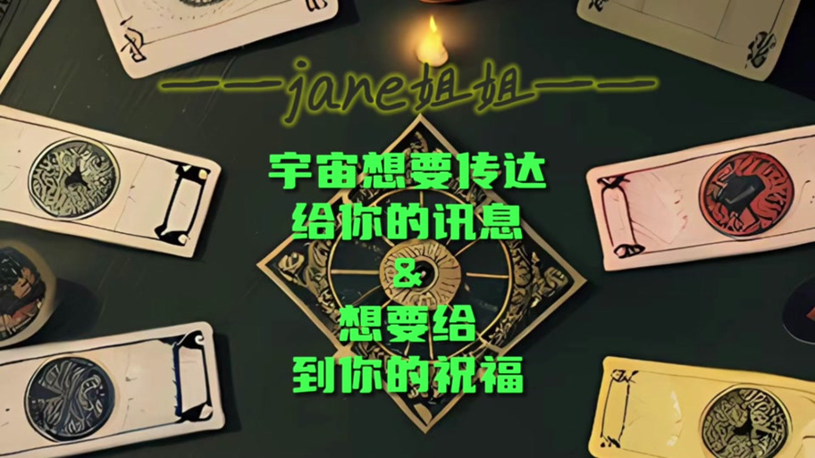 想要传达给你的爱恋 免安装绿色中文版