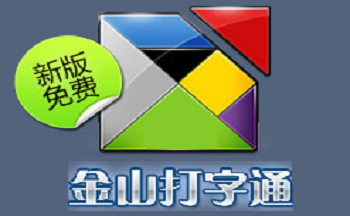 成圣之道 免安装绿色中文版