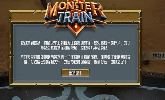我的碎片 免安装绿色版