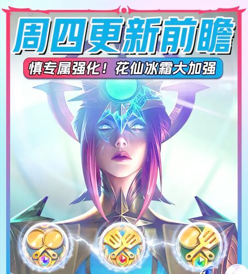 战之羁绊 绿色版