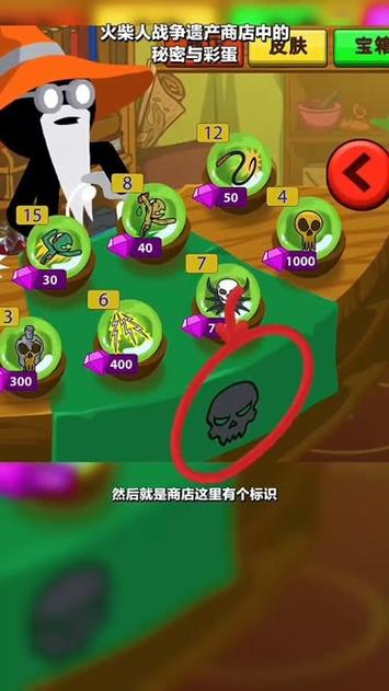 战争遗产合集 绿色中文版