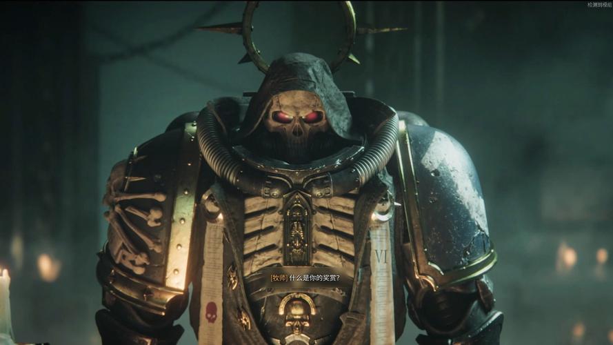 战锤40K:星际战士大师打造版 联机版