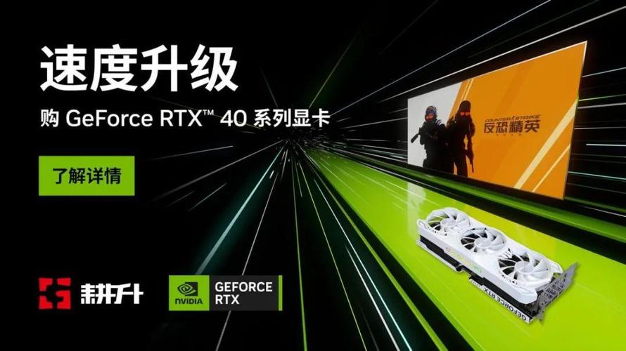 战锤40K:行商浪人 免安装绿色中文版
