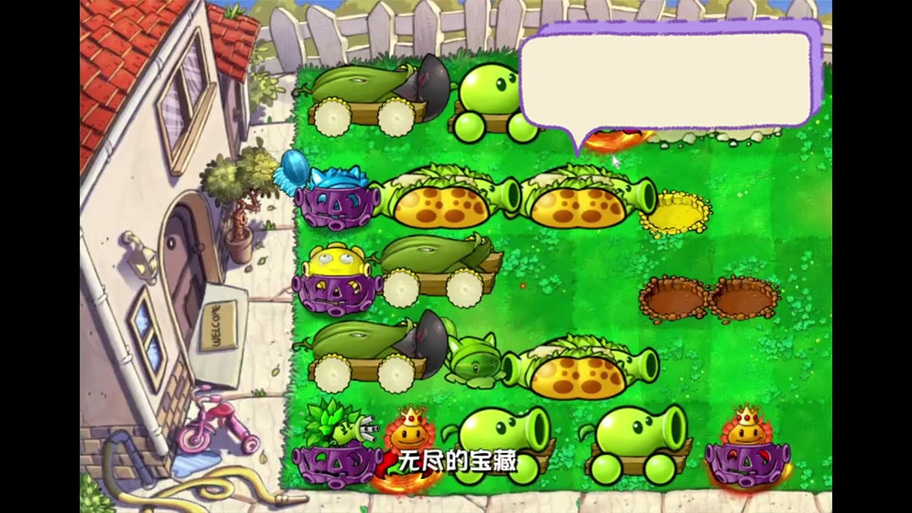 挖掘者:银河宝藏 免安装绿色中文版