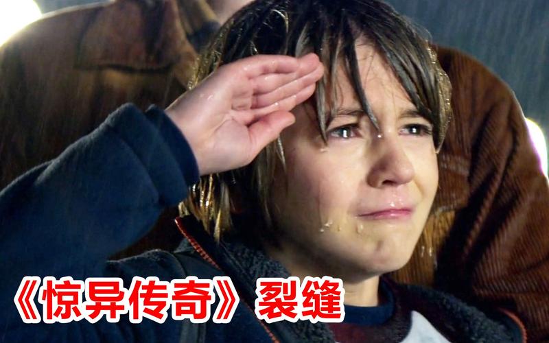 星裂缝传奇 免安装绿色版