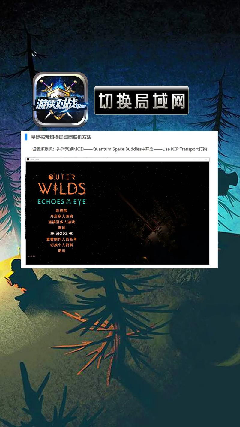 星际拓荒 免安装中文正式版