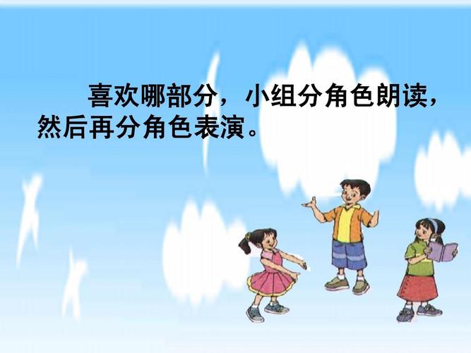 木偶小组 免安装中文正式版