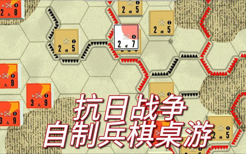 桌面战争：兵团乱斗 免安装中文正式版
