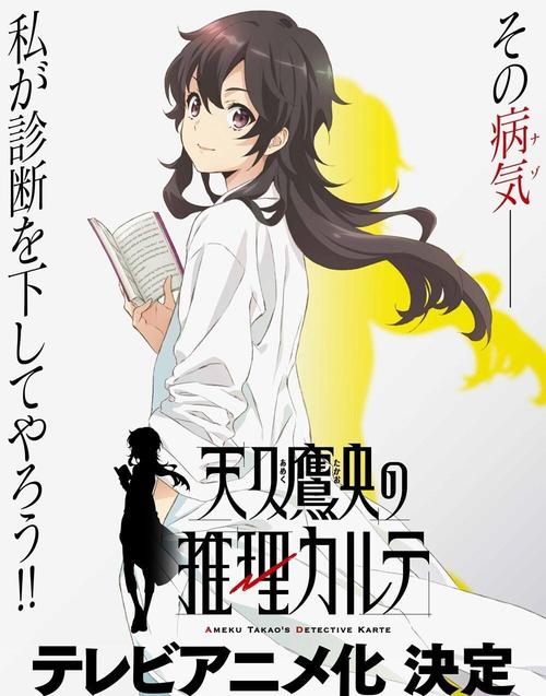 火柴人征战异世界:开局只有一把刀 中文版