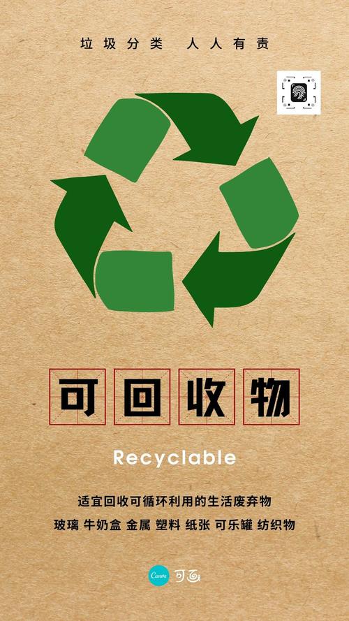 灰尘袭击者 免安装绿色中文版