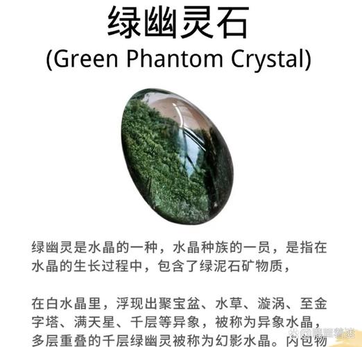 石之灵魂 免安装绿色版
