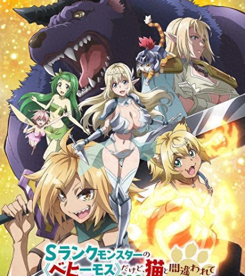 科涅鲁:次元少女 免安装中文正式版