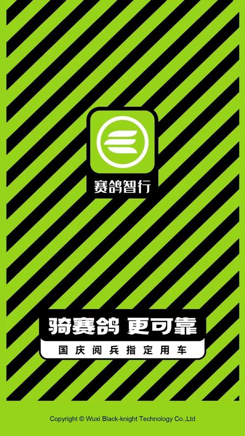 自动肉鸽 免安装绿色版