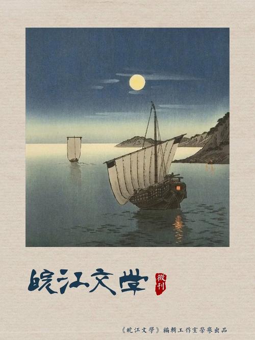 闲钓时光 中文正式版