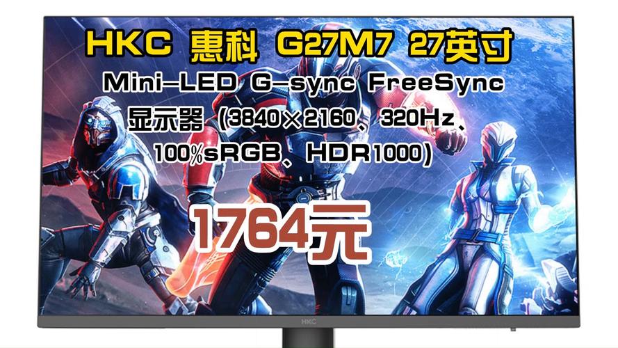 4K HDR FreeSync全都有!LG发布32UK550-B显示器