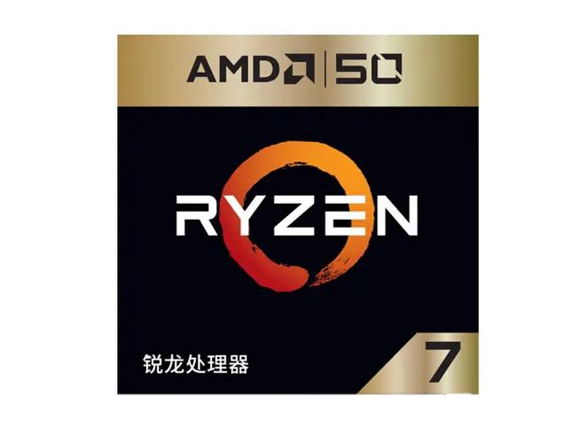 50周年纪念版锐龙7赠品曝光!苏妈签名+2款3A大作