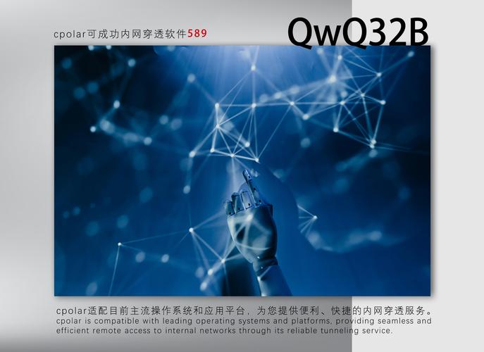 AI PC新突破 端侧首次支持128K上下文窗口 实现2.2倍推理优化