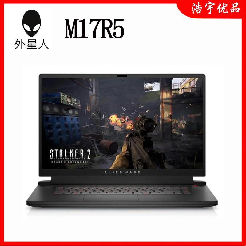 ALIENWARE在中国推出其首款轻薄电竞本ALIENWARE m15