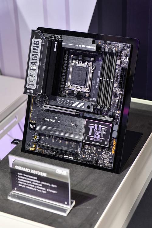 AMD&华硕头号玩家“A”计划 华硕X870E主板首秀