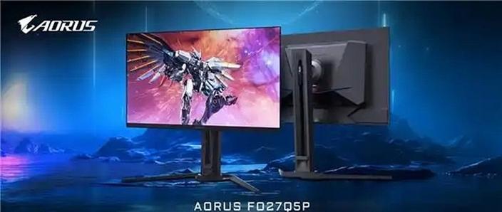 CES 2019:技嘉预热AORUS电竞显示器 三面超窄边框