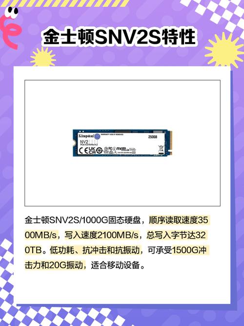 CES 2019:金士顿将展示高性能存储解决方案