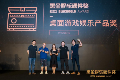 CJ19：1MORE连续3年获得ChinaJoy黑金奖