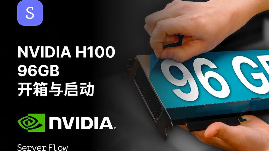 CJ19：Switch国行来了！NVIDIA 提供澎湃动力