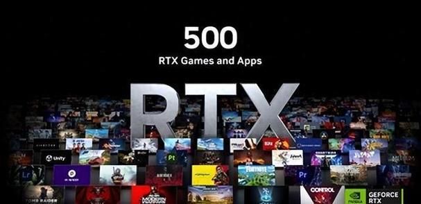 DLSS 3.5 发布，多款 DLSS 和 Reflex 游戏、《半条命 2》 RTX 版等即将发布