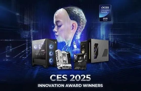 MSI微星科技勇夺13项CES 2023创新大奖