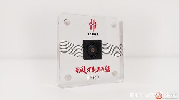 RNG钦点电竞神器你知道吗?红魔3史上最强风冷了解下