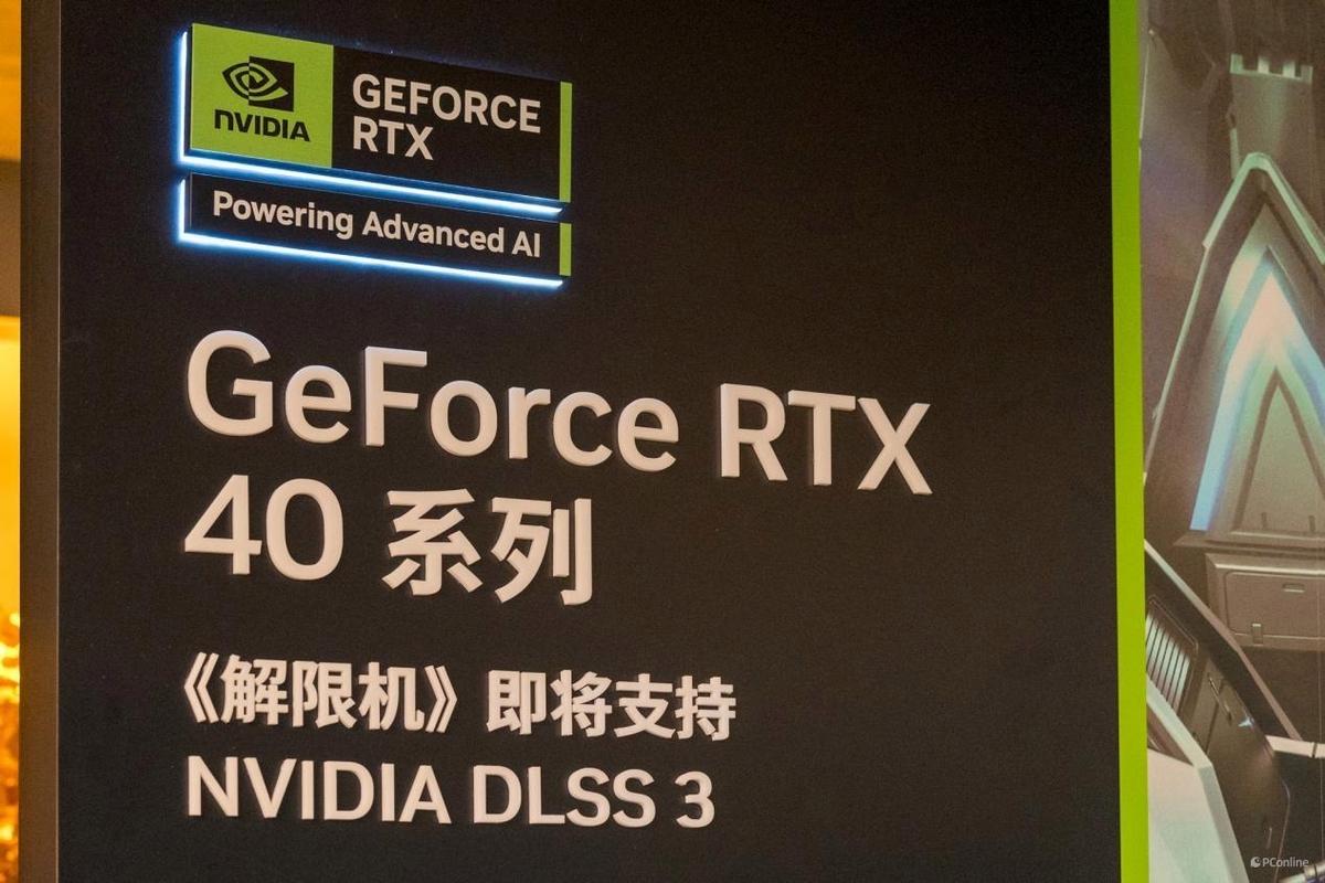 RTX 40系列成CAC 2023官方平台,Reflex助中国战队火力全开