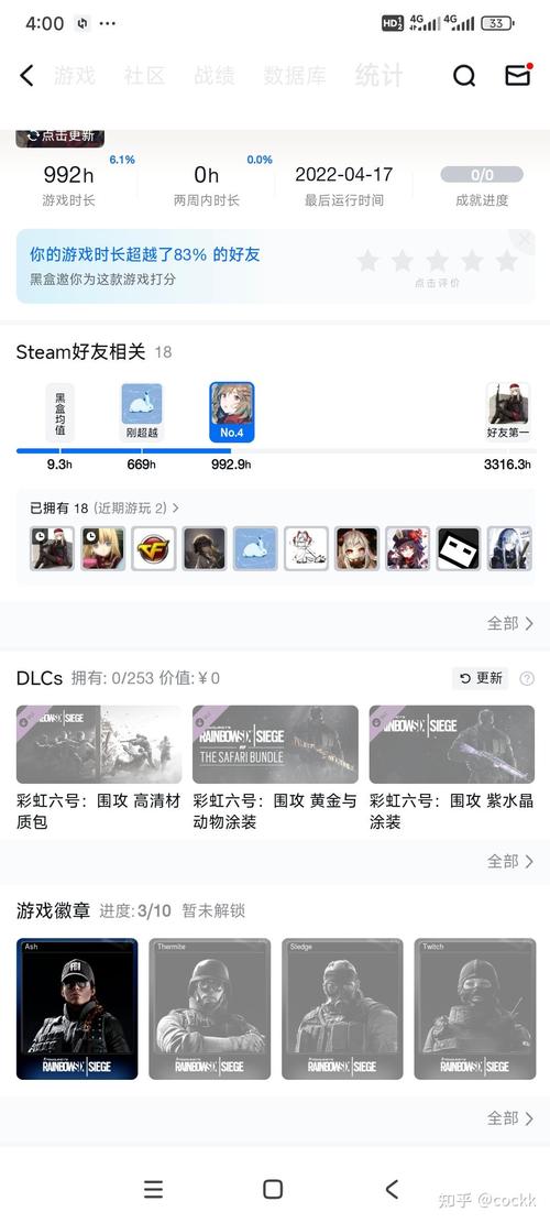 《彩虹六号》国服终过审 华硕显卡助各位专员势不可挡！
