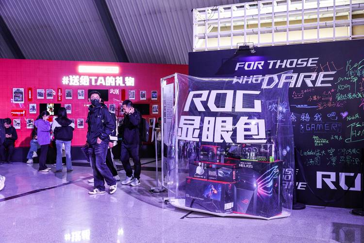 为信仰而生 ROG军团亮相2018苏州电玩展