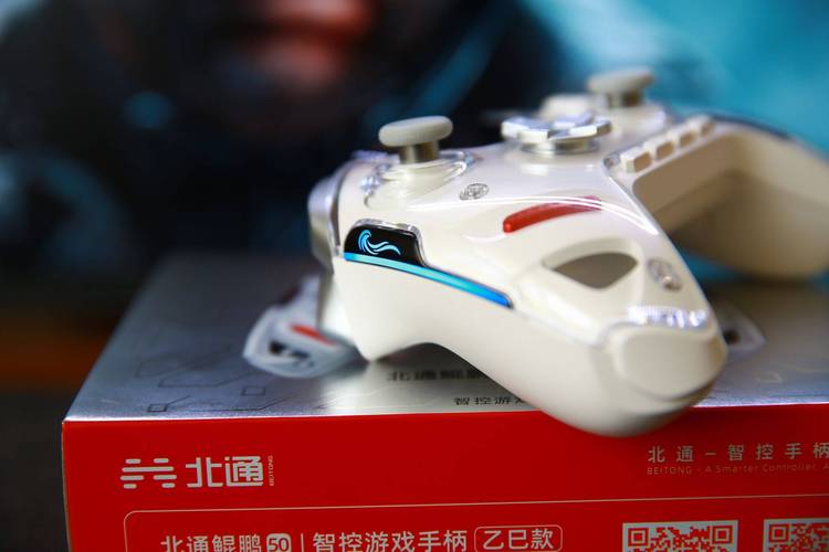 北通将于某智能硬件生态圈合作,原生支持玩游戏更到位