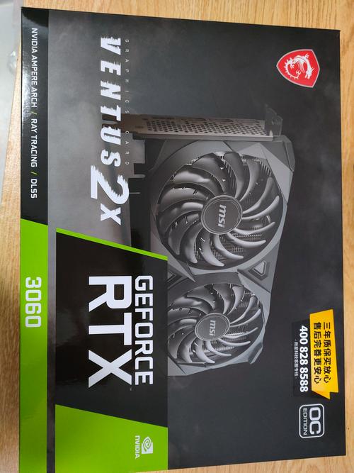 双11游戏玩家狂欢!购买RTX 3060就送180元暴雪点卡