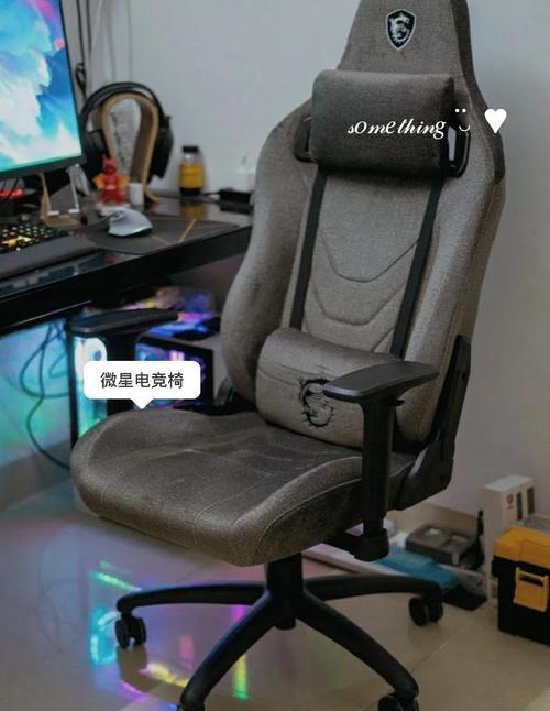 微星推出MAG CH110电竞椅！可平躺+旋转升降扶手