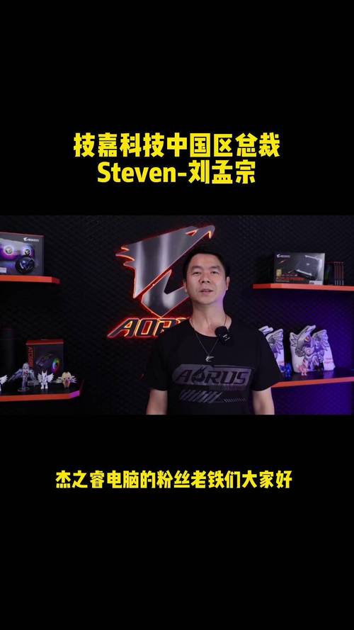 技嘉AORUS硬核跨界,联动各界大咖打造电竞新生态